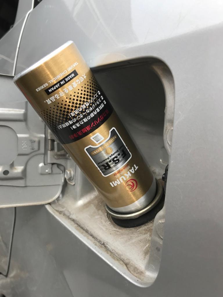 燃料添加剤 ガソリン添加剤 清浄作用効果 300ml 送料無料 TAKUMIモーターオイル FSR :TCSFSR-00031:TAKUMI  motor oil - 通販 - Yahoo!ショッピング