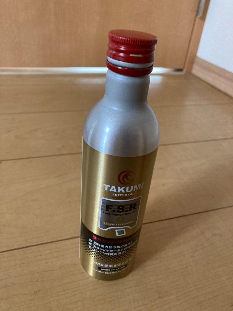 燃料添加剤 ガソリン添加剤 清浄作用効果 300ml 送料無料 TAKUMIモーターオイル FSR :TCSFSR-00031:TAKUMI  motor oil - 通販 - Yahoo!ショッピング