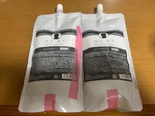 全体のレビュー画像 | 2-0