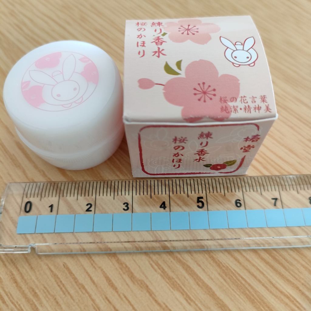 チャウヌ DASHU（香水）2種類　フルセット チャウヌ DASHU（香水）2種類 フルセット