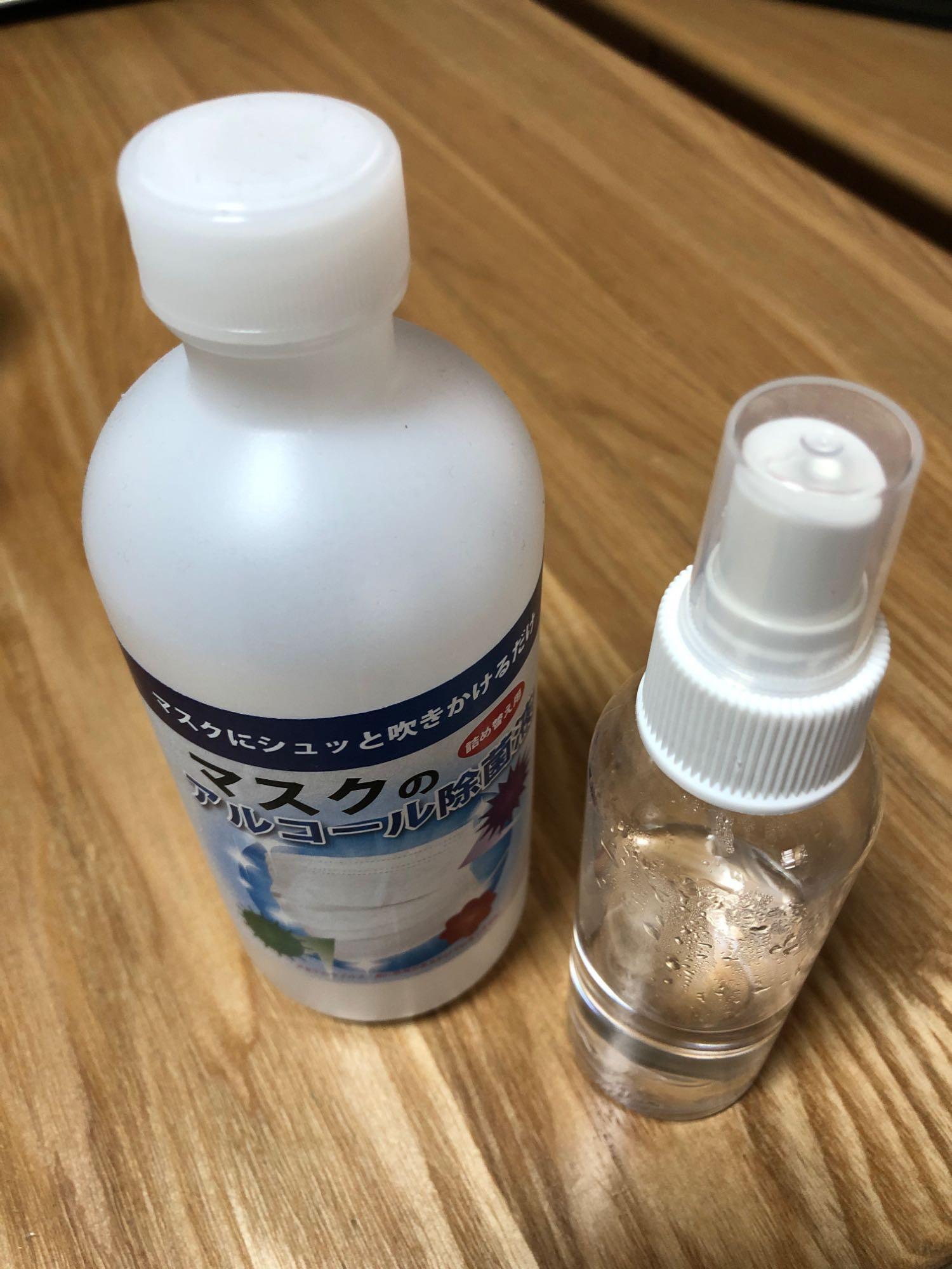 マスク用 アルコール除菌液 350ml スプレータイプ 詰め替え用 スプレーボトル付き 12ml :mask-jyokin350:匠ーTAKUMIー  - 通販 - Yahoo!ショッピング