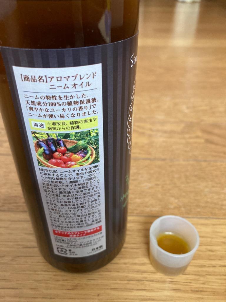 5件目のレビュー画像 | 0