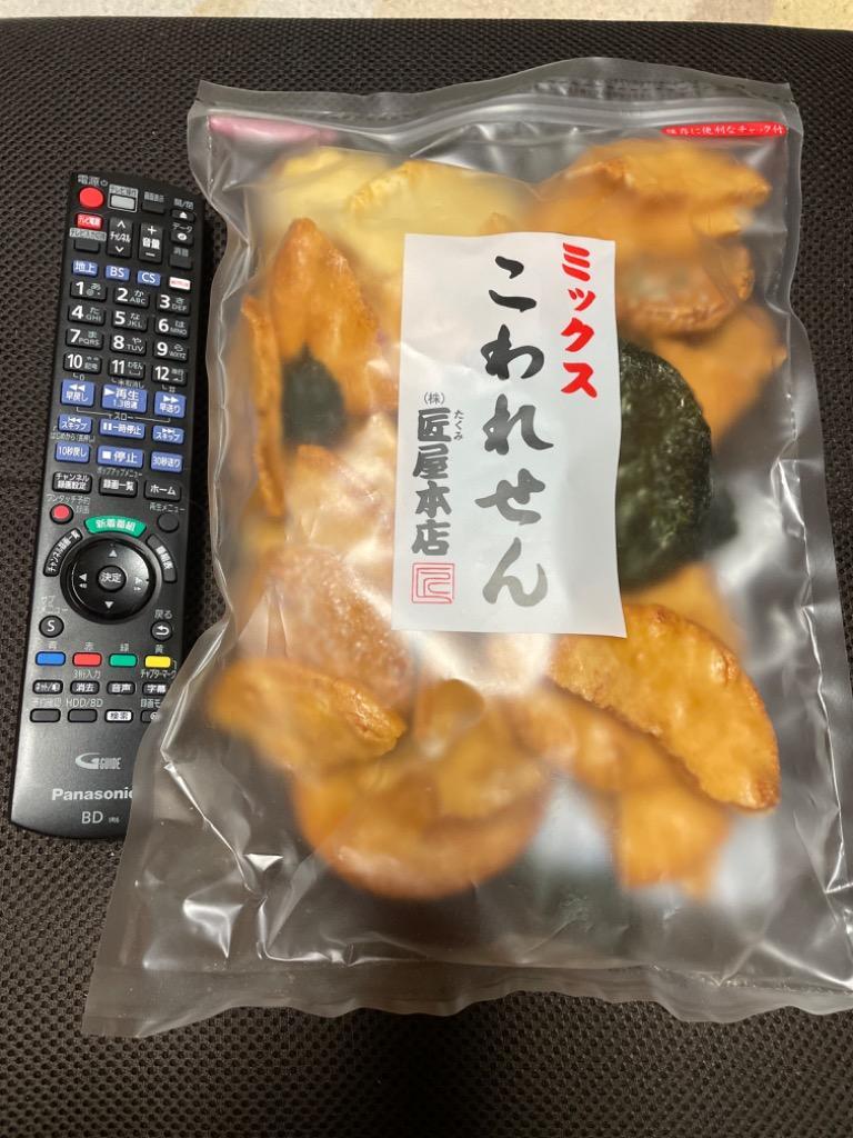 安い 激安 プチプラ 高品質 徳用 姫揚 160g 揚げせん あげせん 一口サイズ 食べやすい 甘口醤油 保存に便利 チャック付袋 国産米100%  人気 和菓子 F-16