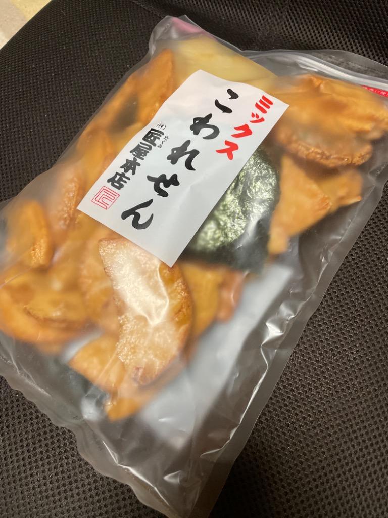 安い 激安 プチプラ 高品質 徳用 姫揚 160g 揚げせん あげせん 一口サイズ 食べやすい 甘口醤油 保存に便利 チャック付袋 国産米100%  人気 和菓子 F-16