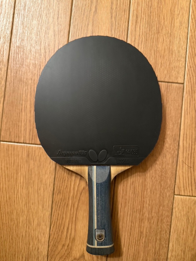 ディグニクス09c 黒 サイズ厚　卓球ラバー　新品未使用 ディグニクス09C 卓球ラバ− : 卓匠～卓球の匠～ - 通販 - Yahoo