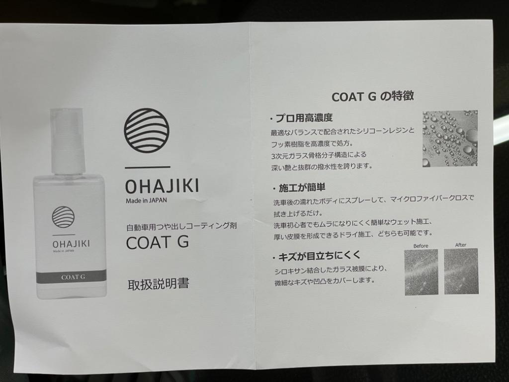 8件目のレビュー画像 | 3