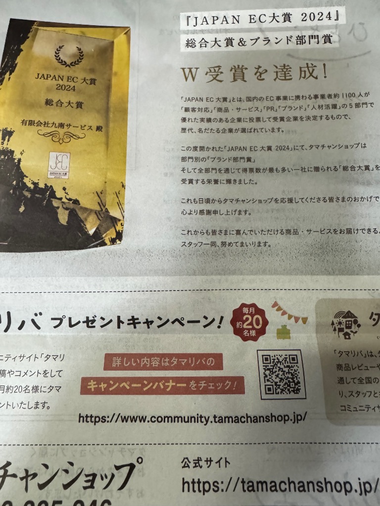 レビュー画像
