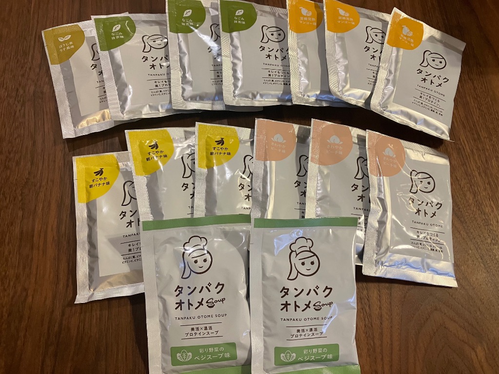 レビュー画像