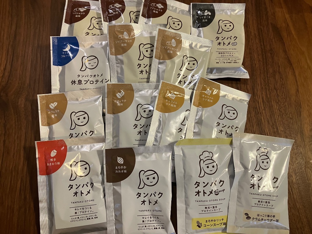 レビュー画像