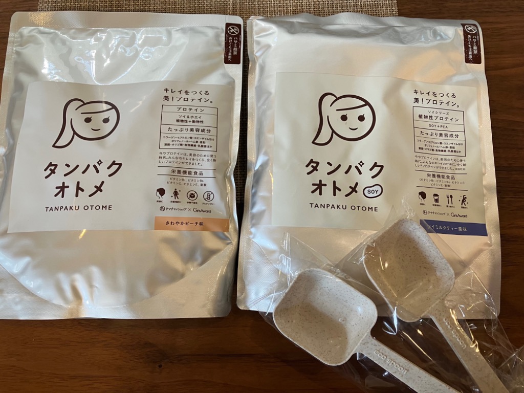 レビュー画像