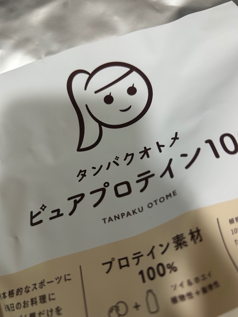 全体のレビュー画像 | 4-0