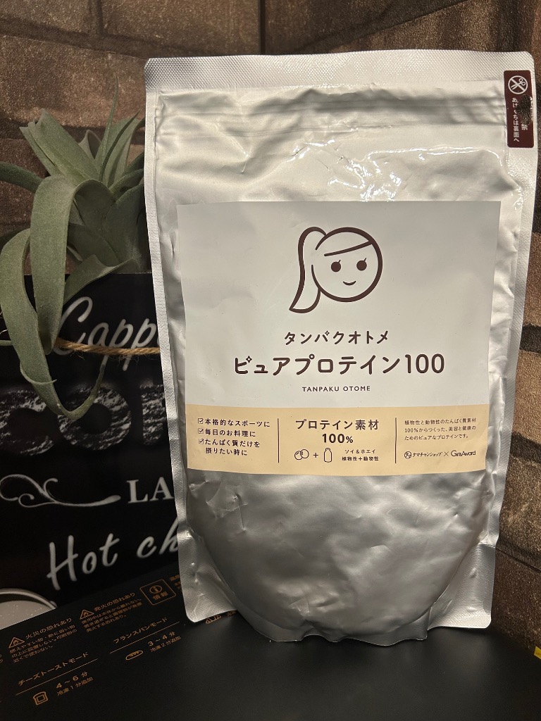 全体のレビュー画像 | 2-0