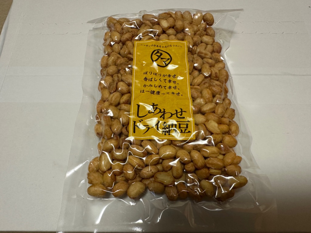 5件目のレビュー画像 | 0