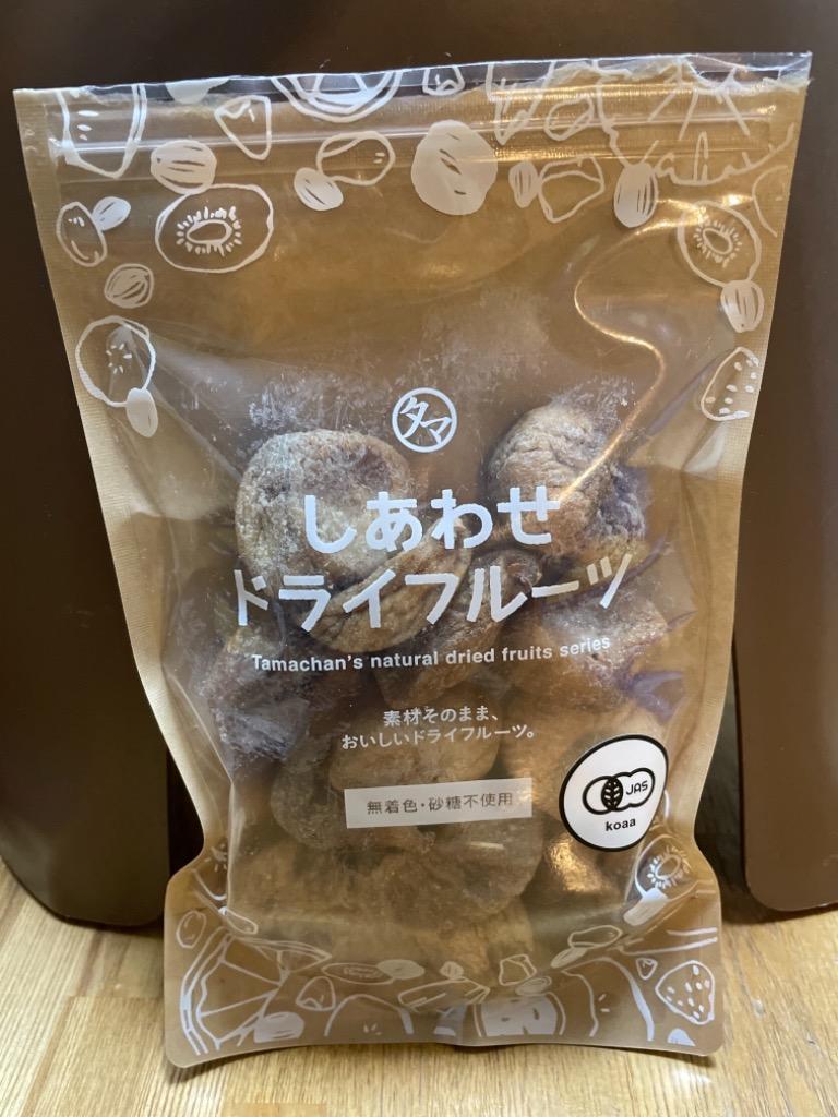 タマチャンショップ ドライいちじく 800g 無添加 ドライフルーツ