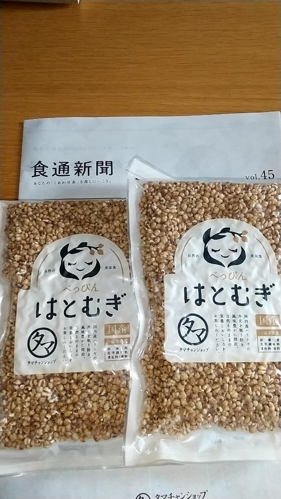 はと麦 ハトムギ 150ｇ 国産 煎り スナックタイプ 低カロリー 美容 健康 ヨクイニン はと麦茶 はとむぎ茶 美肌 おやつ お菓子 送料無料  :hatomugitea150:タマチャンショップ - 通販 - Yahoo!ショッピング