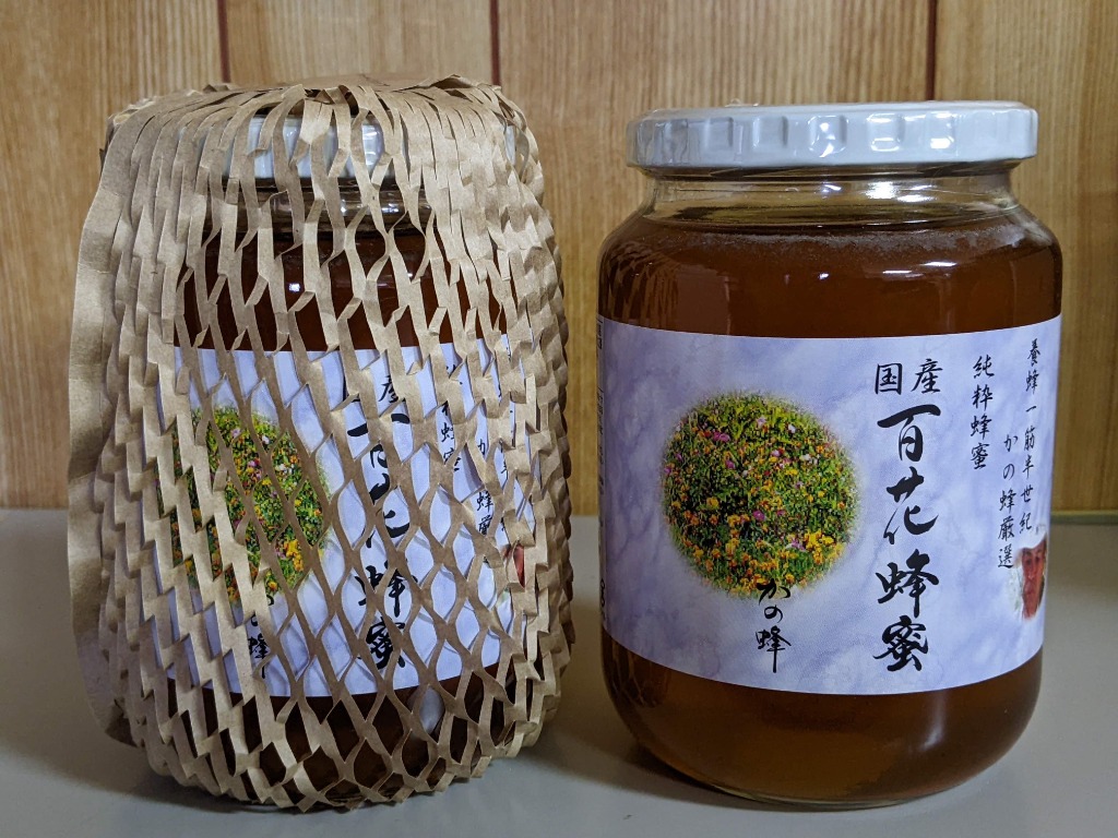 百花蜂蜜 はちみつ 1000g 国産 九州 無添加 ハチミツ ナチュラル