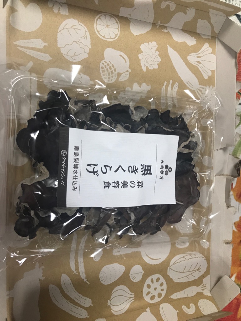 全体のレビュー画像 | 0-0