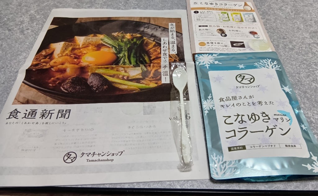 全体のレビュー画像 | 0-0