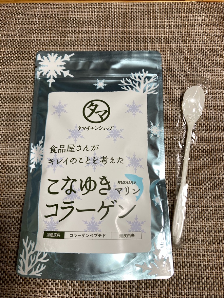 全体のレビュー画像 | 8-0