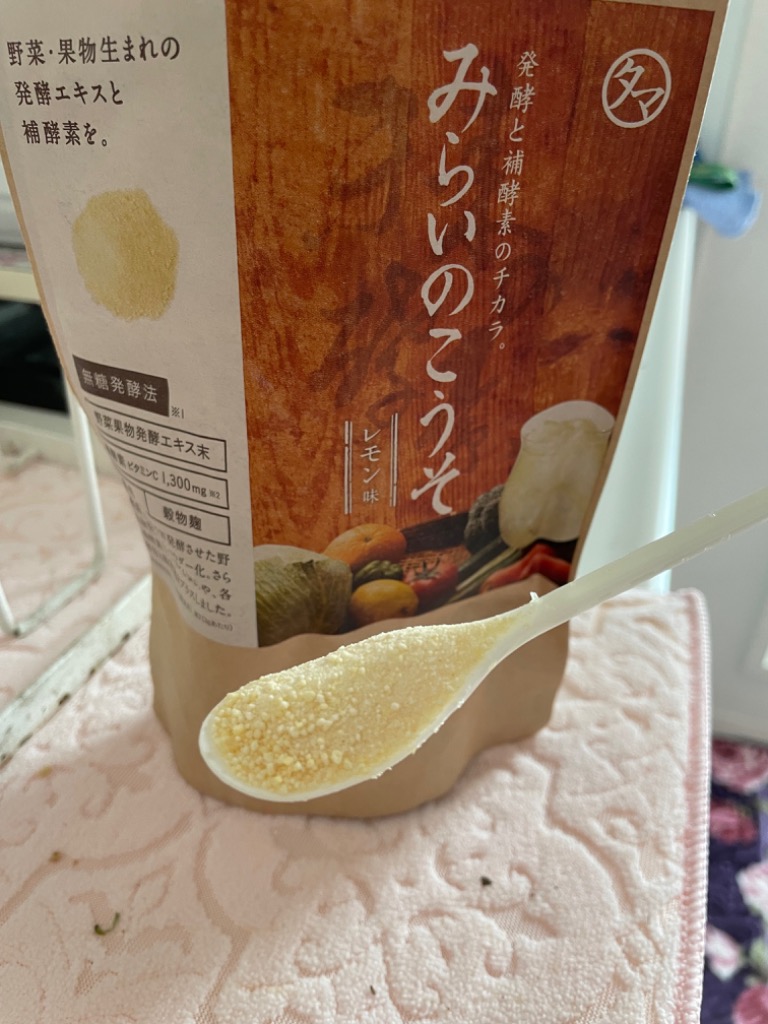 全体のレビュー画像 | 5-0