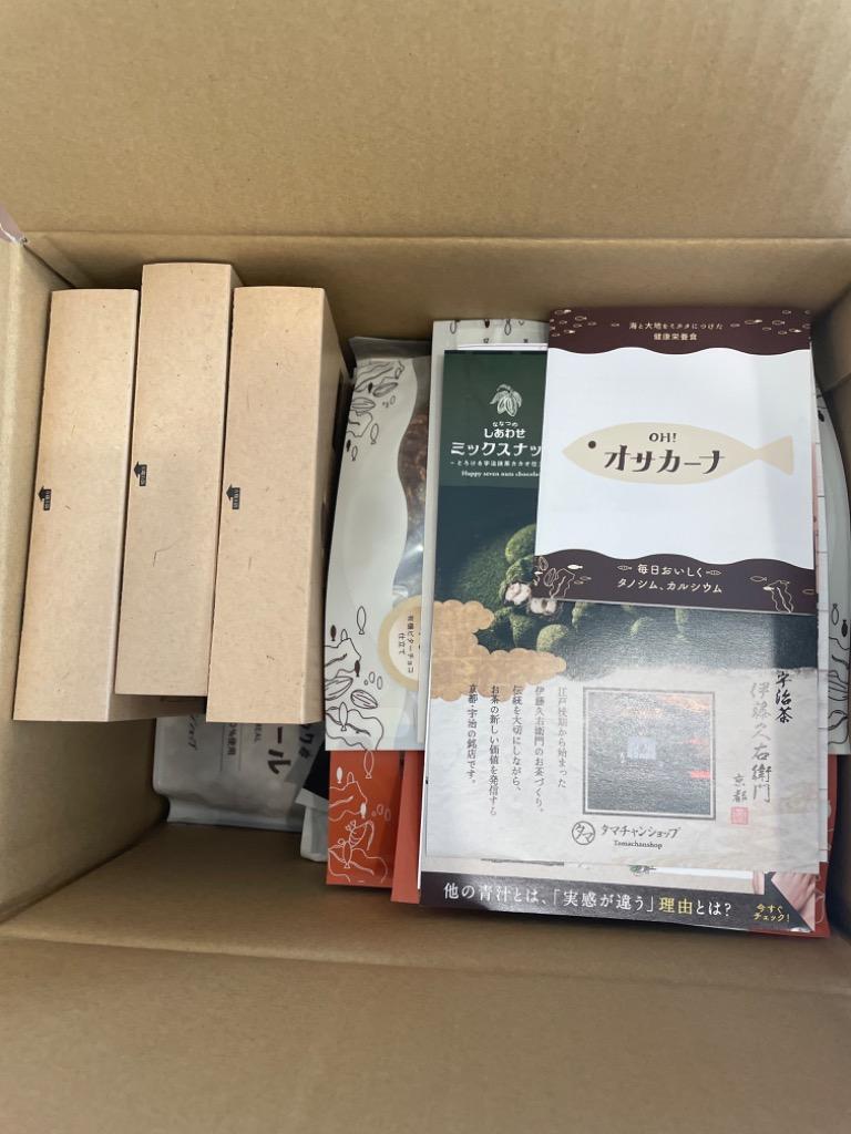 1件目のレビュー画像 | 0