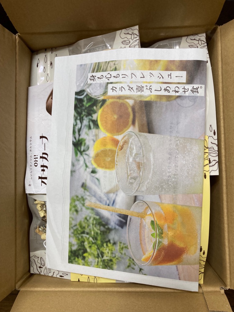 全体のレビュー画像 | 1-0