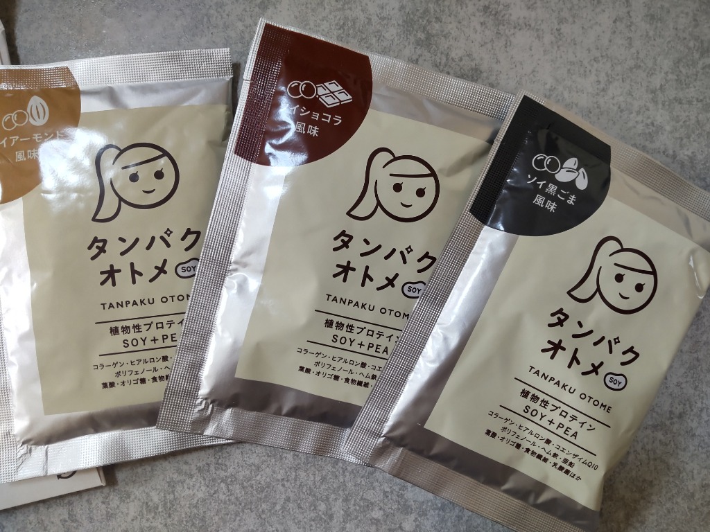 レビュー画像