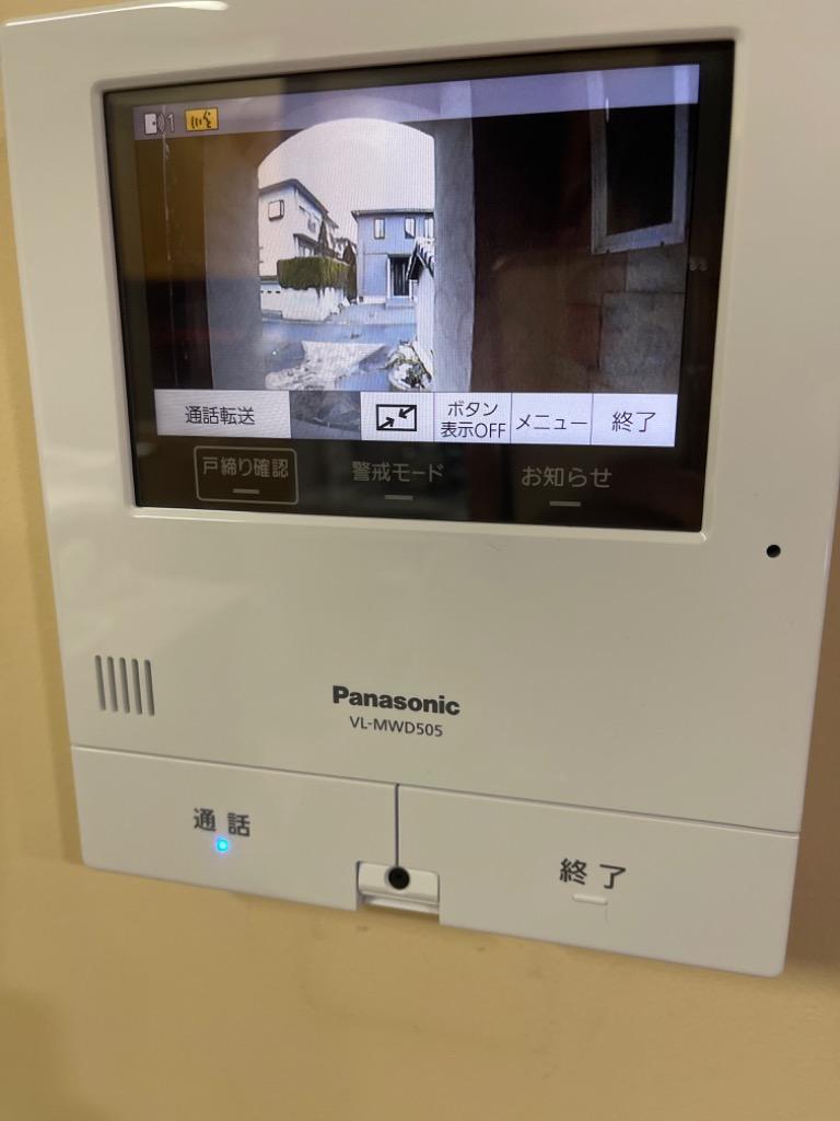 テレビドアホン パナソニック Panasonic VL-SWD505KF 録画機能付 電源 