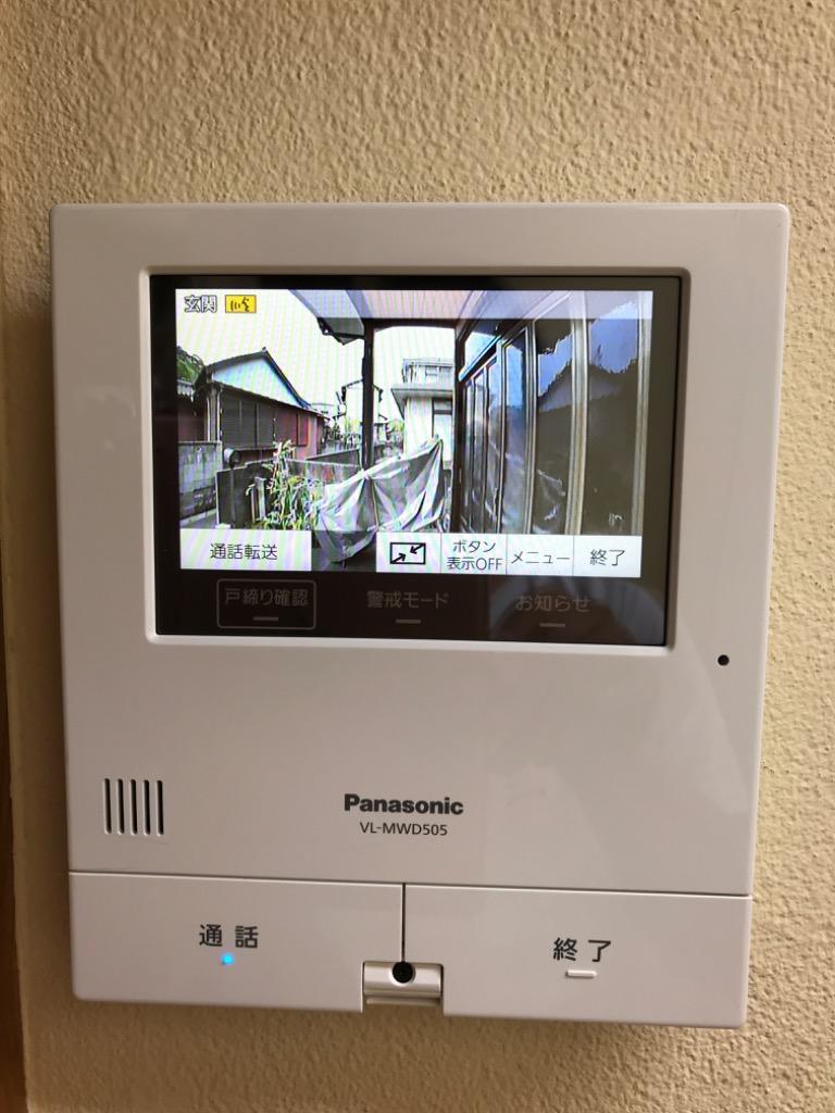 テレビドアホン パナソニック Panasonic VL-SWD505KF 録画機能付 電源