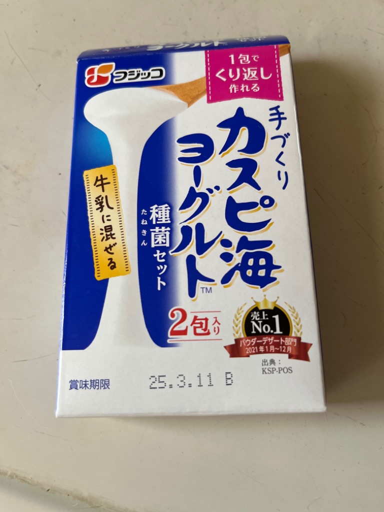 全体のレビュー画像 | 1-0