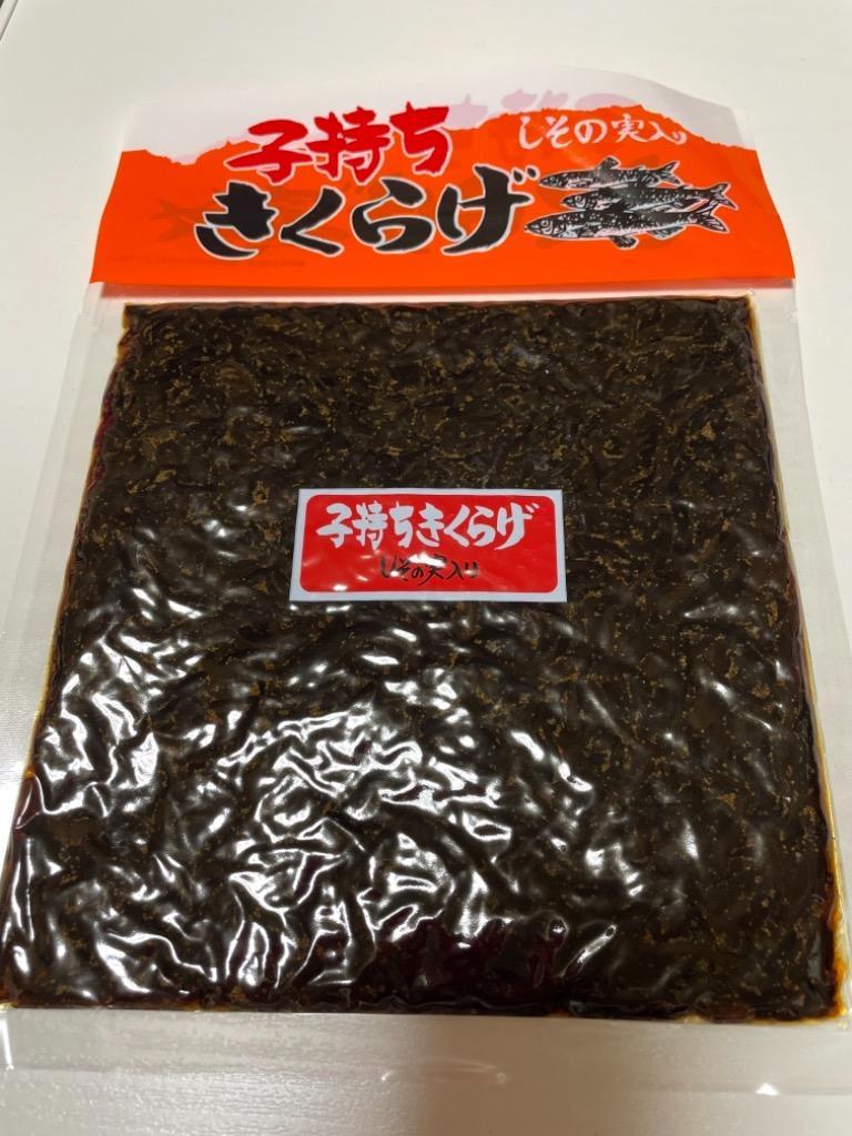 丸虎食品工業 子持ちきくらげ 190g 3袋 佃煮 惣菜 :komoti-3set:Tamonストア - 通販 - Yahoo!ショッピング