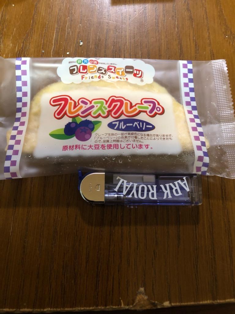 学校給食 フレンズクレープ 4種セット ヨーグルト風 ブルーベリー ミカン いちご 冷凍 各10枚 計40枚入 デザート スイーツ アイス  誕生日プレゼント ギフト 子供 :nittutoubest-5syuset-40mai:Tamonストア - 通販 - Yahoo!ショッピング