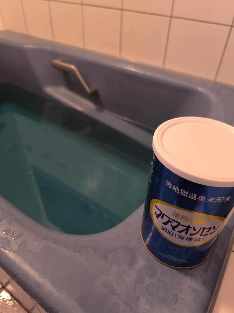 KENPRIA 母の日 父の日 プレゼント 2025 花以外 マグマオンセン