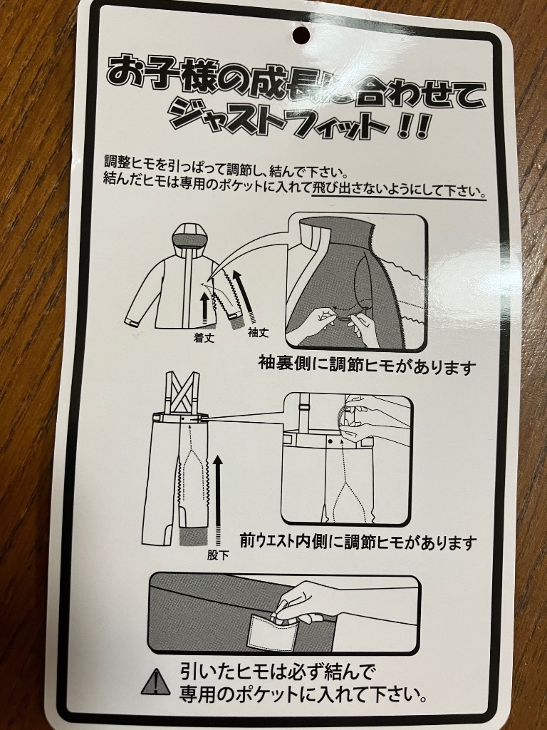 1件目のレビュー画像 | 0