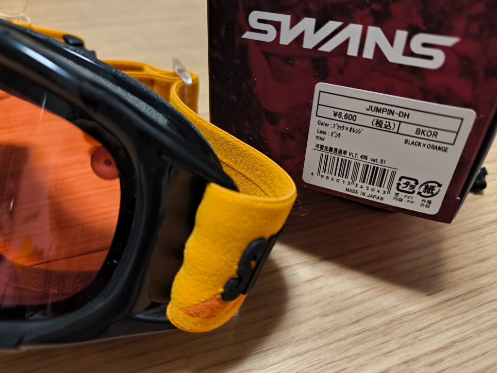 1件目のレビュー画像 | 4