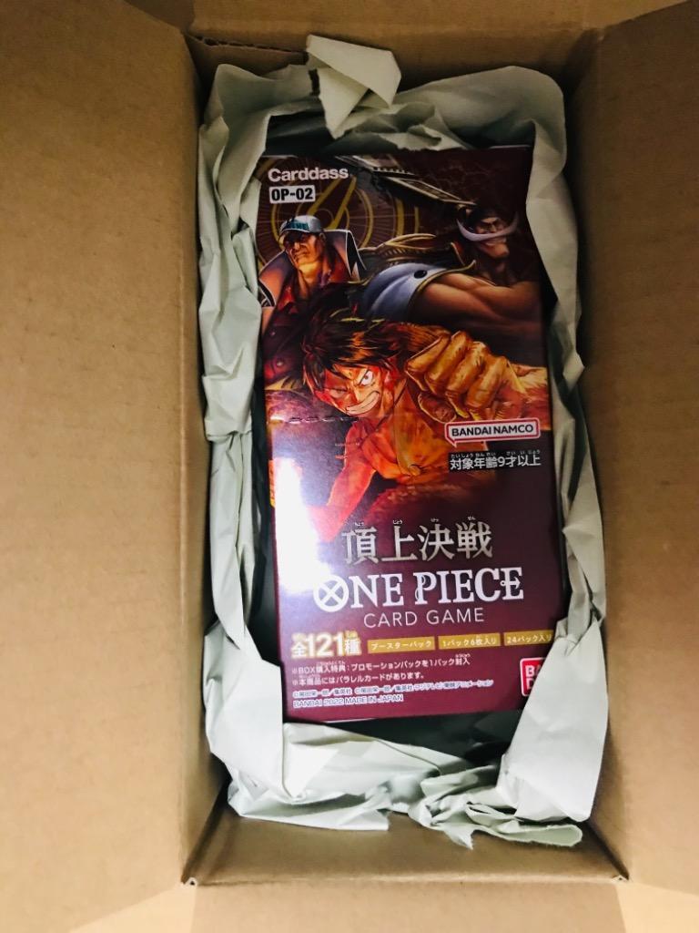 新品 ONE PIECE カードゲーム 頂上決戦 1BOX（ワンピース カードゲーム 