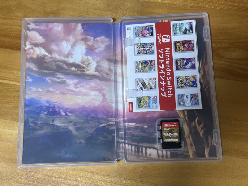 任天堂 【Switch】 ゼルダの伝説 ブレス オブ ザ ワイルド + 任天堂 【Switch】 ゼルダの伝説 ブレス オブ ザ ワイルド +