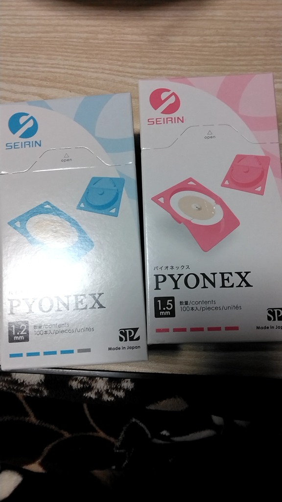 レビュー画像