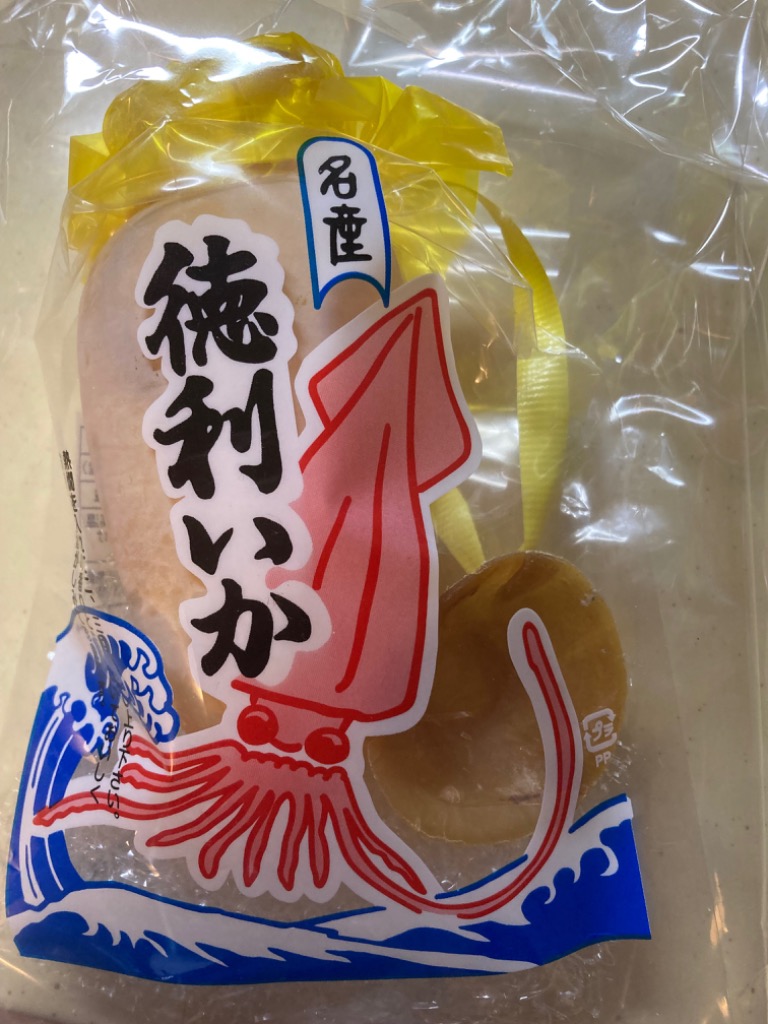 1件目のレビュー画像 | 0