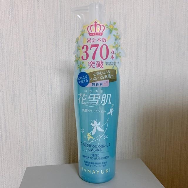 花雪肌 角質クリアジェル plus 200ml [5種類の植物性天然ひきしめ成分配合] 角質除去 ヒアルロン酸 :65:タングラム  Yahoo!ショップ - 通販 - Yahoo!ショッピング