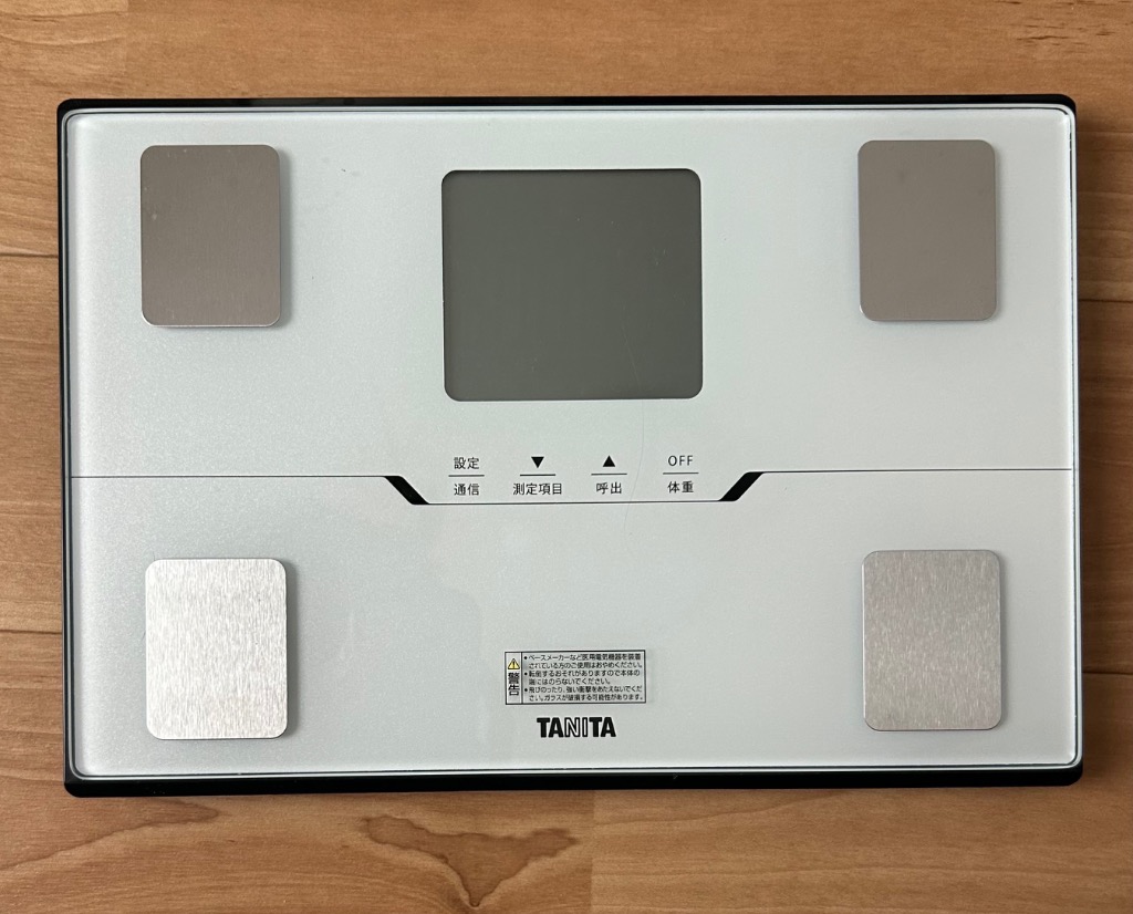 TANITA（タニタ） 体組成計 スマホ連動 bluetooth 体重計 デジタル