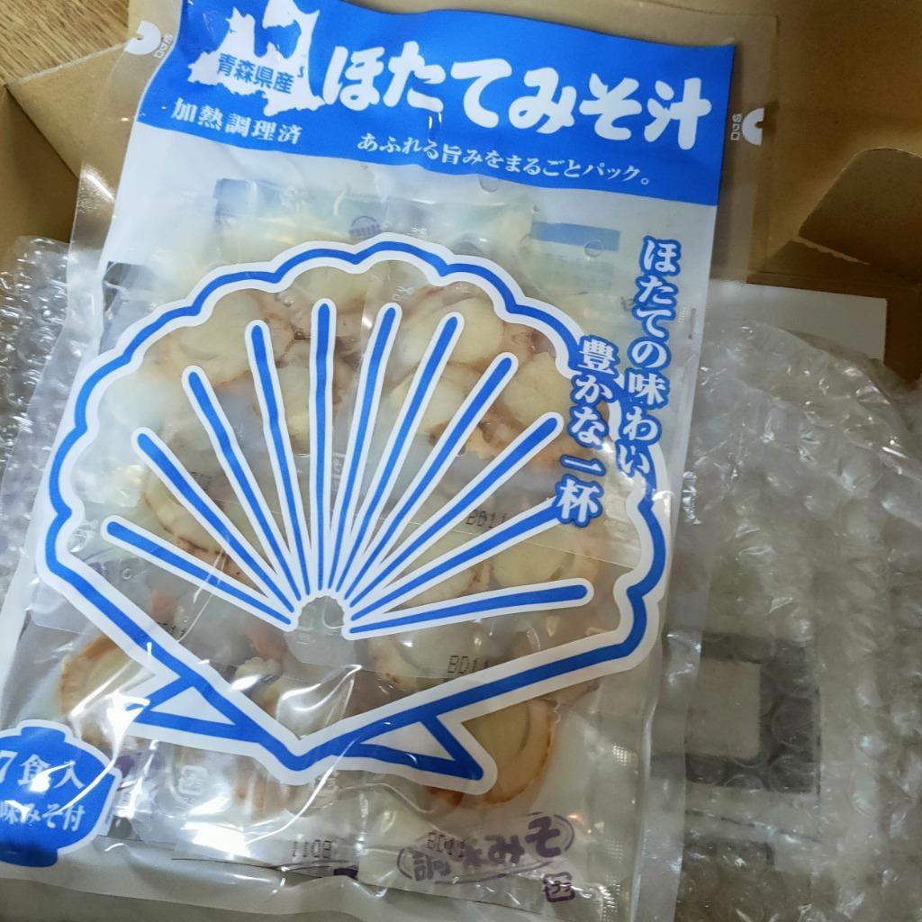 ほたてみそ汁 ７食セット・青森県産・ほたて・お湯をそそぐだけ・味噌汁：しじみちゃん本舗 :A08-SH006:あおもり探検市場 - 通販 -  Yahoo!ショッピング