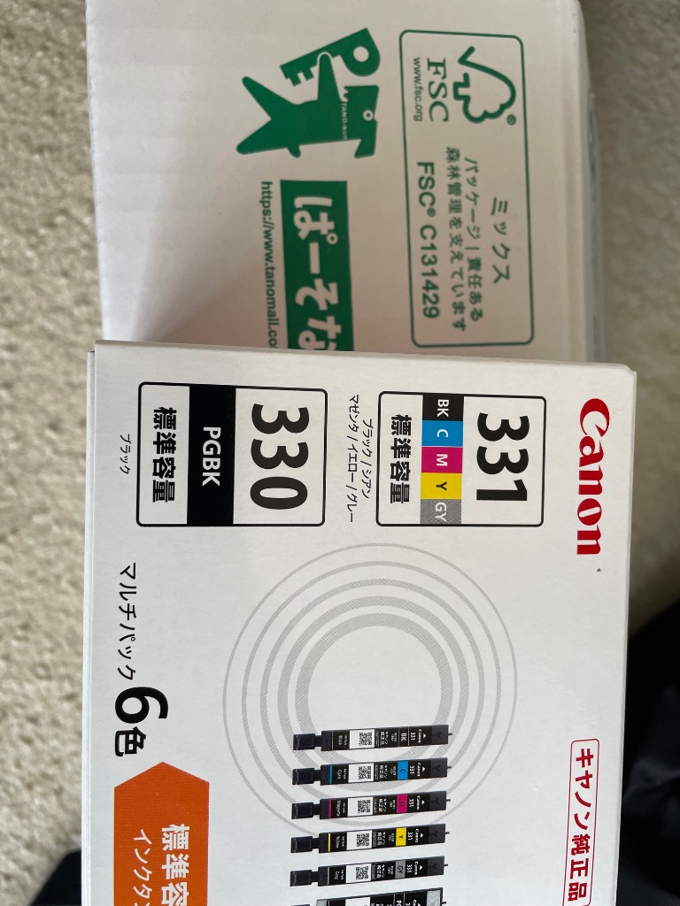 キヤノン インクタンク BCI-331 330／6MP(1パック) BCI-331(BK/C/M/Y/GY)+BCI-330 マルチパック 純正 | キャノン
