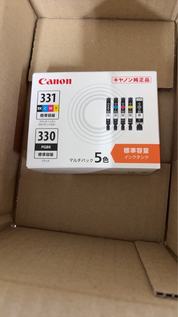 キヤノン（Canon） インクタンク BCI−331＋330／5MP 5色