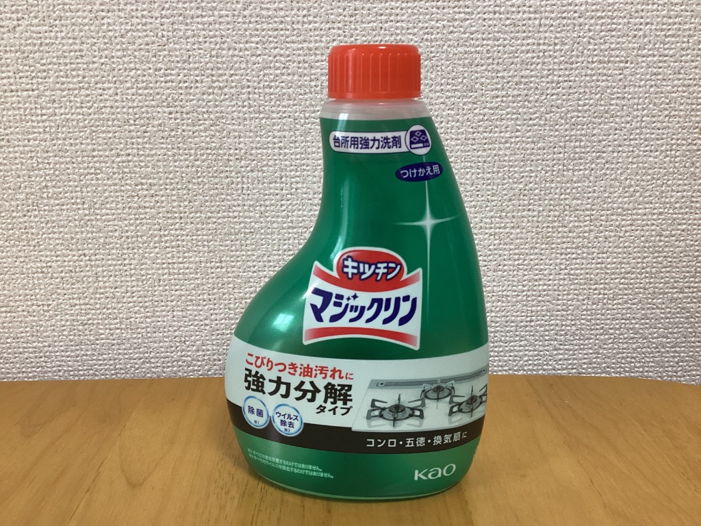 1件目のレビュー画像 | 0