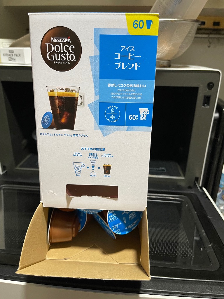 Nestle（ネスレ） ネスカフェ ドルチェ グスト 専用カプセル アイス