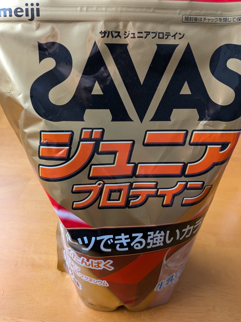 明治 ザバス ジュニアプロテイン ココア味 840g × 1袋 ザバス