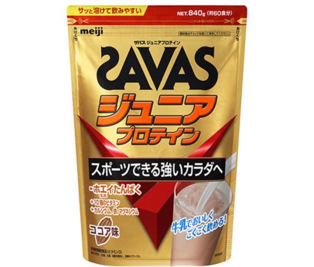 明治（meiji） ザバス ジュニアプロテイン ココア味 840g（約60
