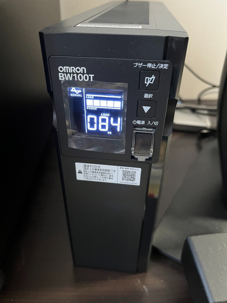【新品未開封】24時間以内発送OMRON BW100T UPS 無停電電源装置 新品未開封】24時間以内発送OMRON BW100T UPS 無停電電源装置 オムロン