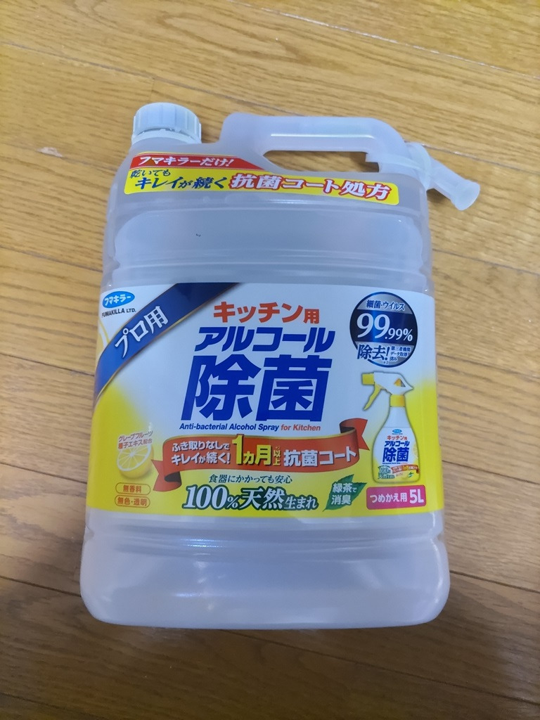 全体のレビュー画像 | 0-0